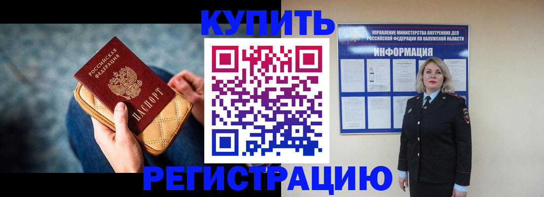форма 3 в Ипатово